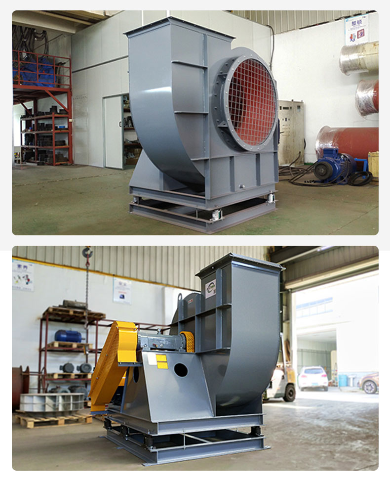 皮带式离心风机_08 皮带式离心风机_08
