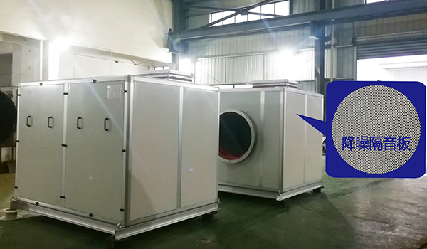 低噪声隔音箱离心式风机-采用定制降噪隔音板制作隔音箱可将离心风机噪声控制在75bd左右 低噪声隔音箱离心式风机-采用定制降噪隔音板制作隔音箱可将离心风机噪声控制在75bd左右