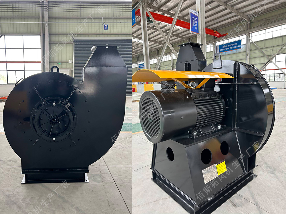 仓储物料输送风机