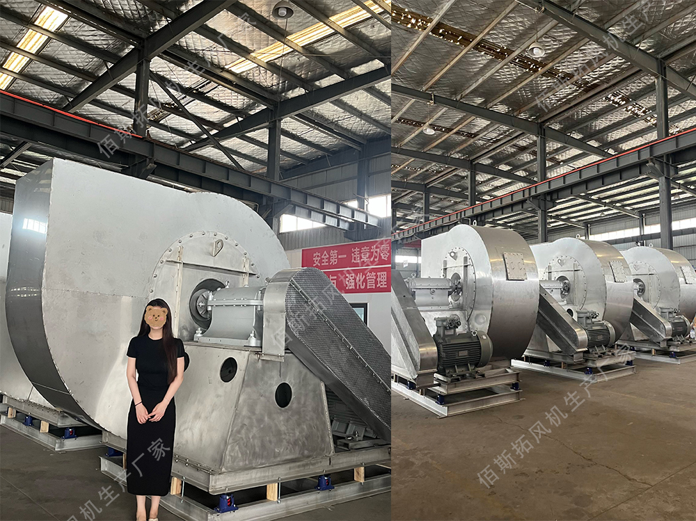 水泥厂高温风机 水泥厂高温风机