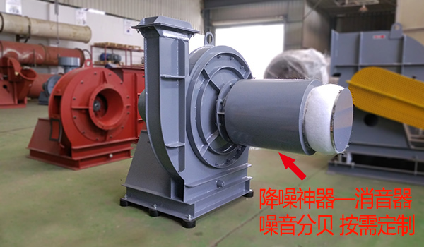 P90419-082819消音器 P90419-082819消音器