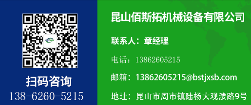 咨询价格 咨询价格