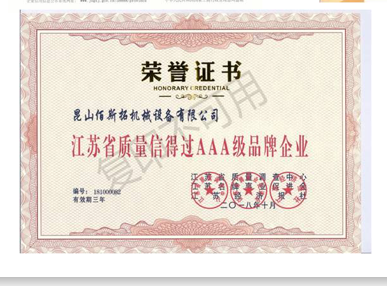 江苏离心风机哪家好? 江苏离心风机哪家好?