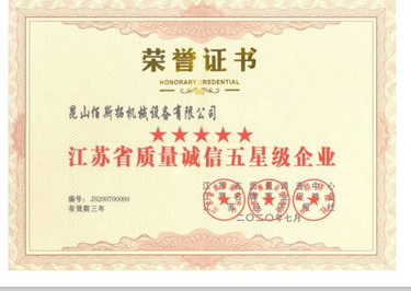 江苏离心风机哪家好? 江苏离心风机哪家好?