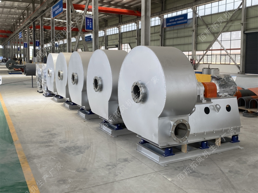 不锈钢高温中压工业离心风机 不锈钢高温中压工业离心风机