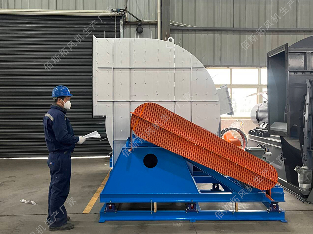 中压除尘防爆离心通风机 中压除尘防爆离心通风机