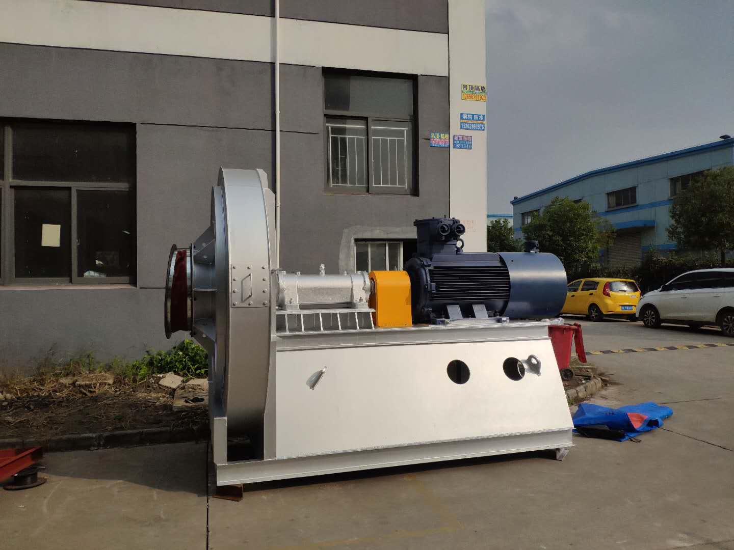 定制高压离心风机 定制高压离心风机