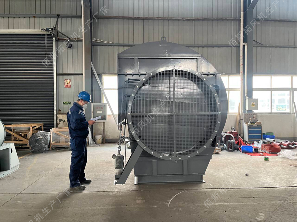 大型离心风机 大型离心风机