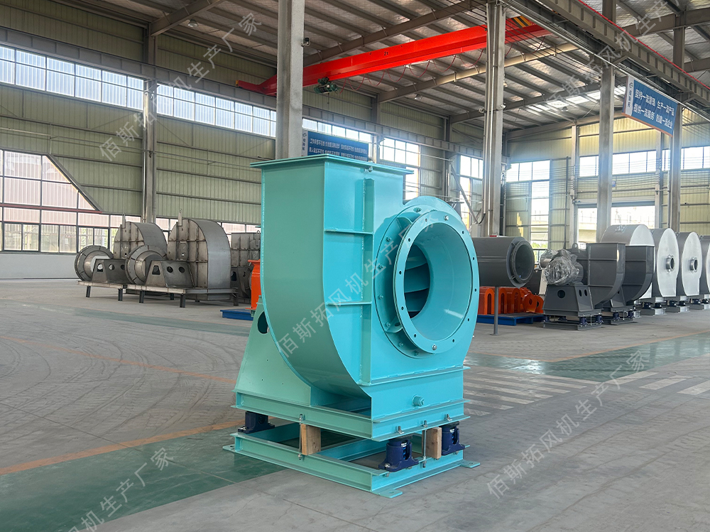 大风量防腐风机 大风量防腐风机