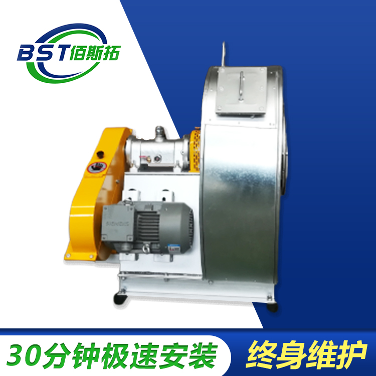 防爆风机 防爆风机