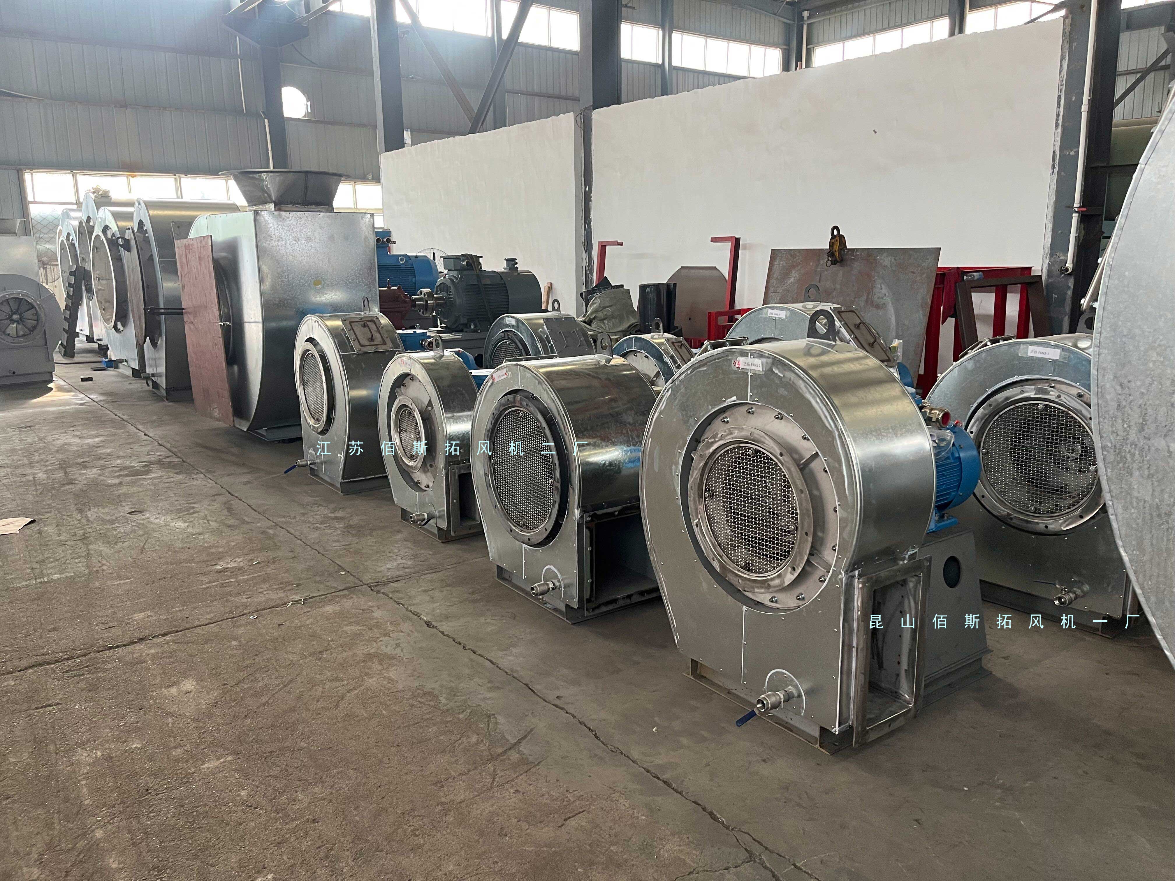 风机振动值高怎么办